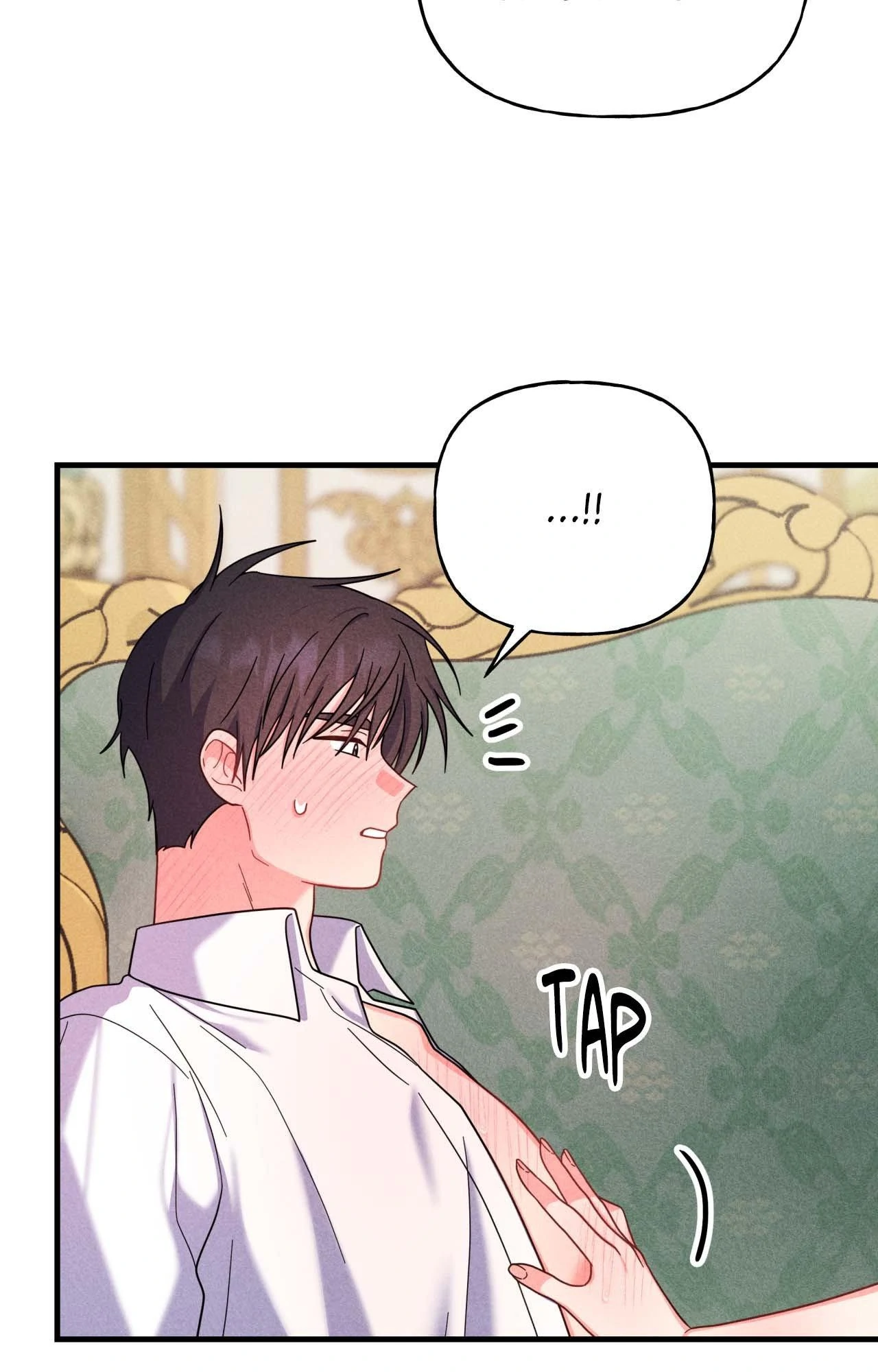 Secret Education with My Lady Chapter 12 - page 43