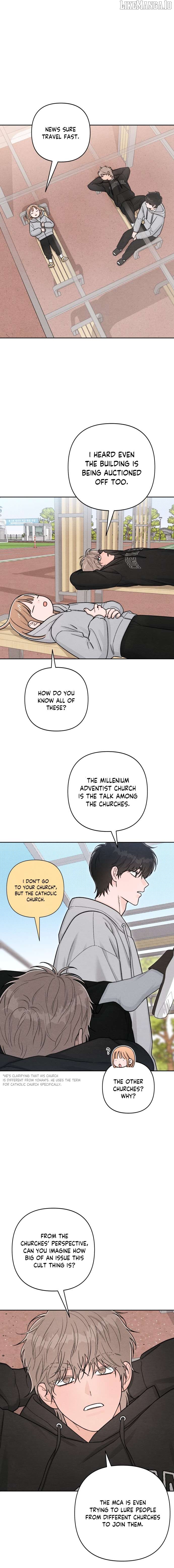Revelation Of Youth Chapter 109 - page 6