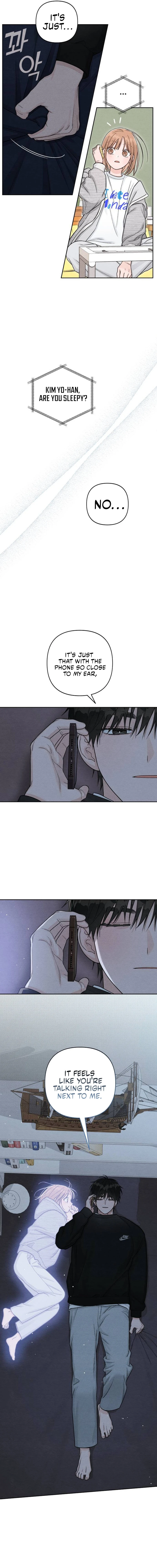 Revelation Of Youth Chapter 110 - page 15