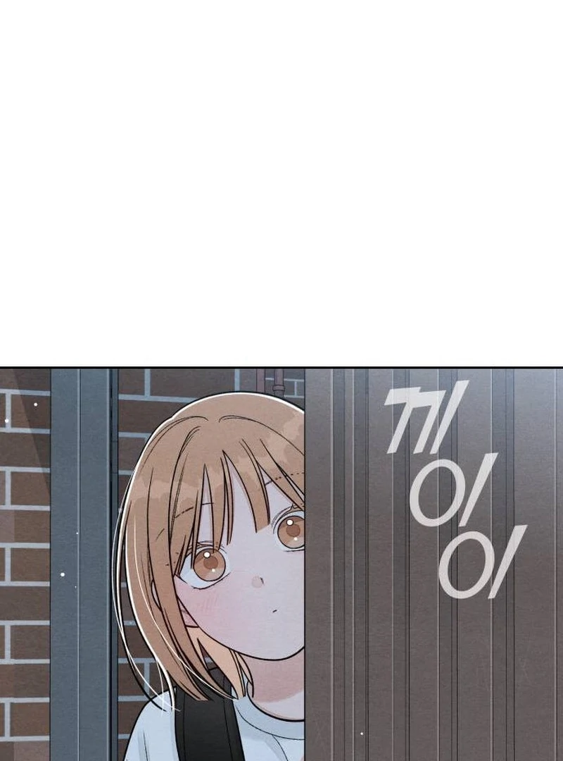 Revelation Of Youth Chapter 113 - page 103