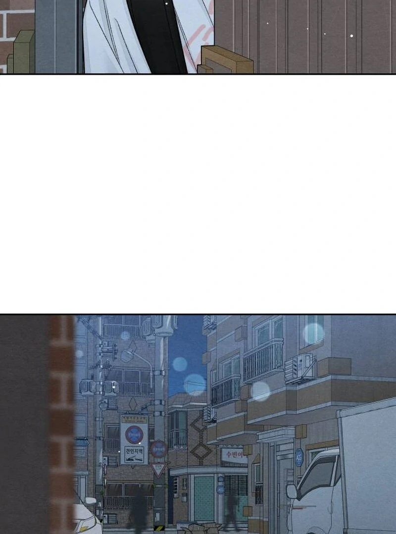 Revelation Of Youth Chapter 113 - page 104