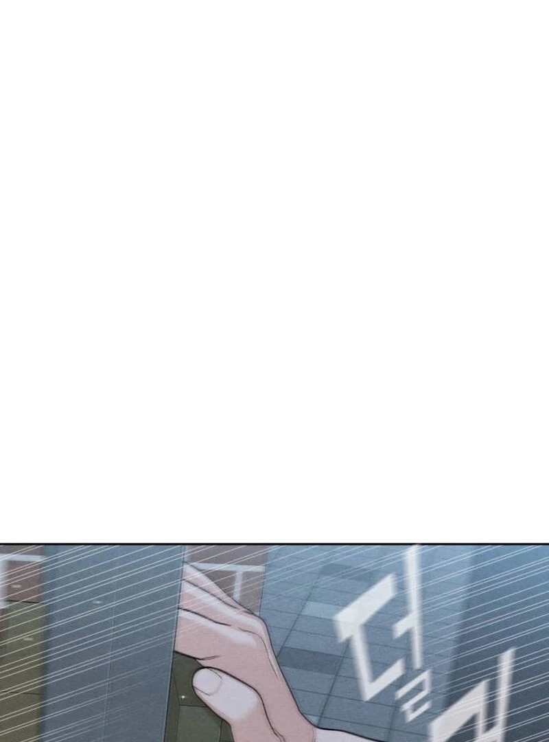 Revelation Of Youth Chapter 113 - page 134