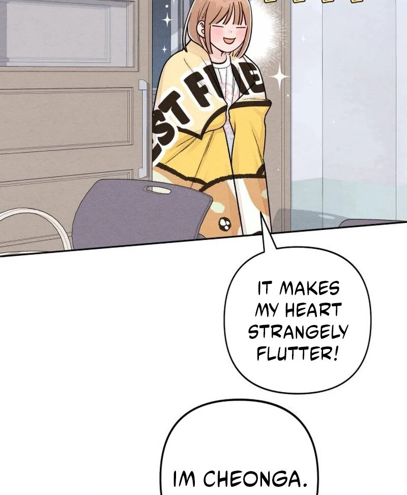 Revelation Of Youth Chapter 113 - page 13