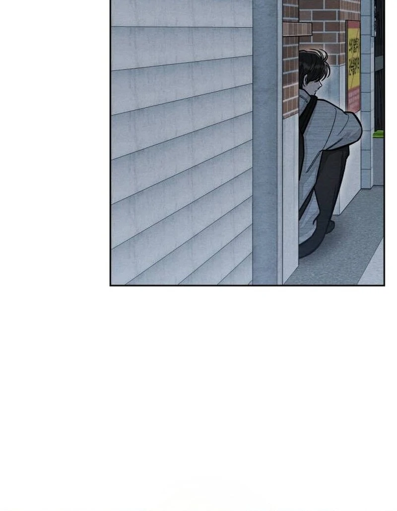 Revelation Of Youth Chapter 113 - page 139