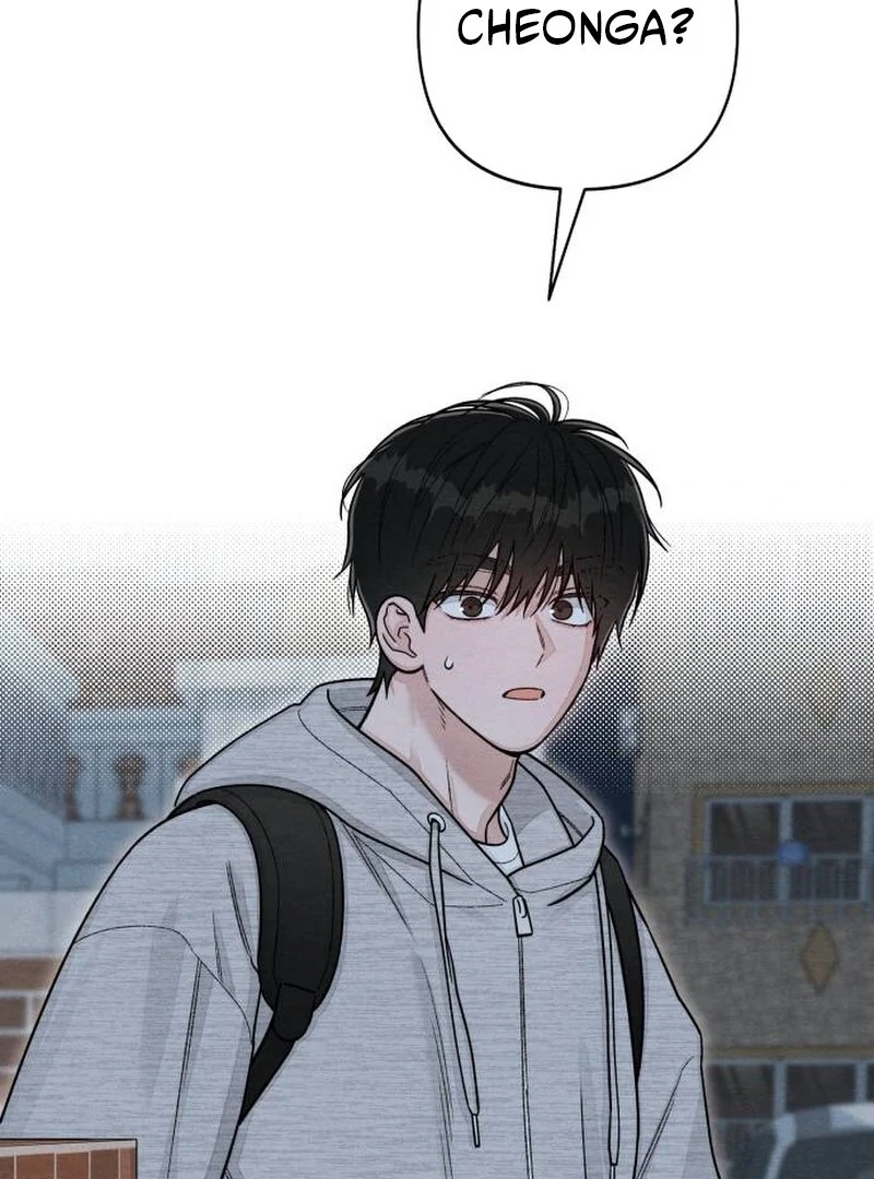 Revelation Of Youth Chapter 113 - page 141