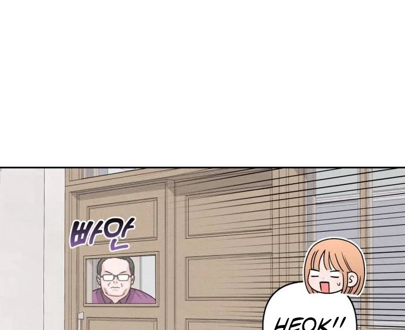 Revelation Of Youth Chapter 113 - page 22