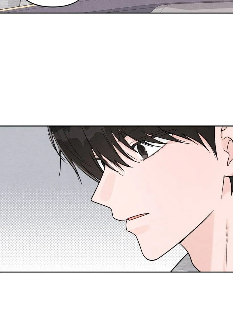 Revelation Of Youth Chapter 113 - page 52