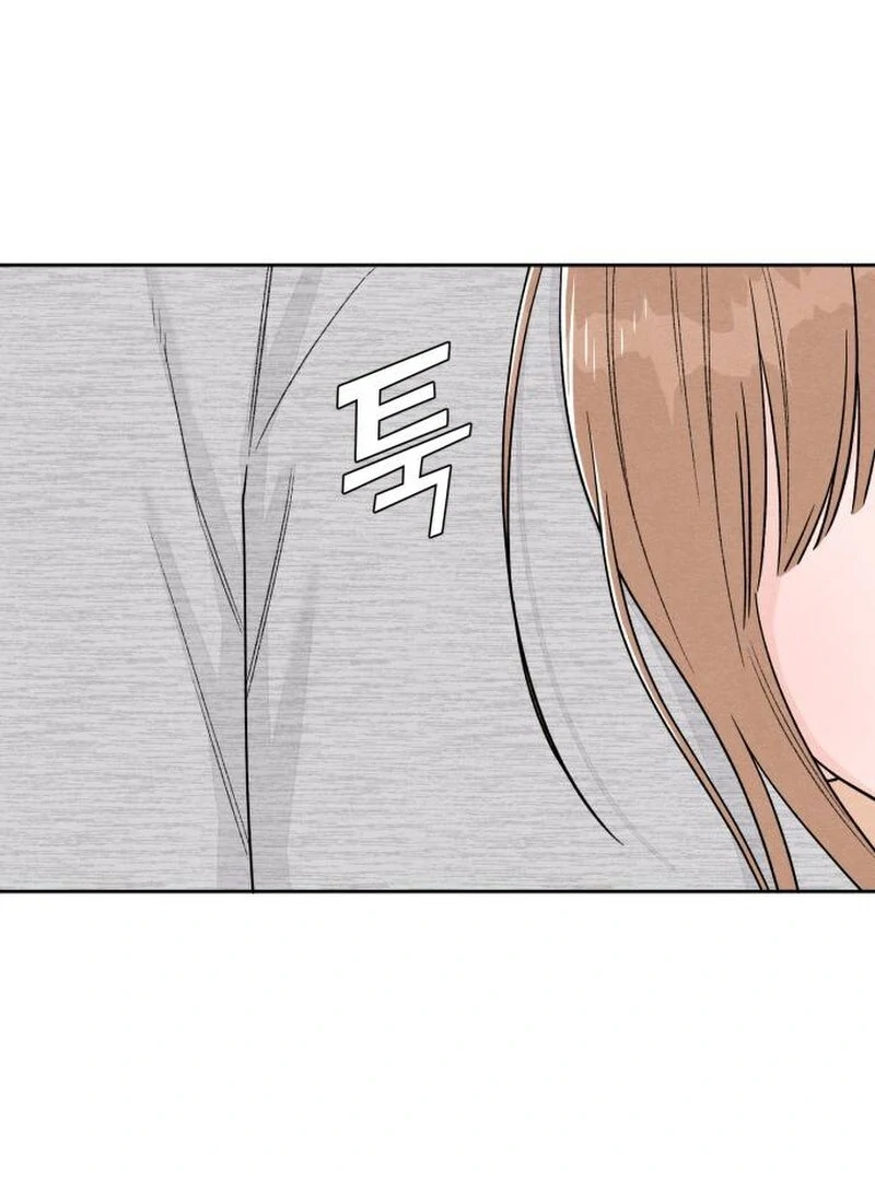 Revelation Of Youth Chapter 113 - page 58