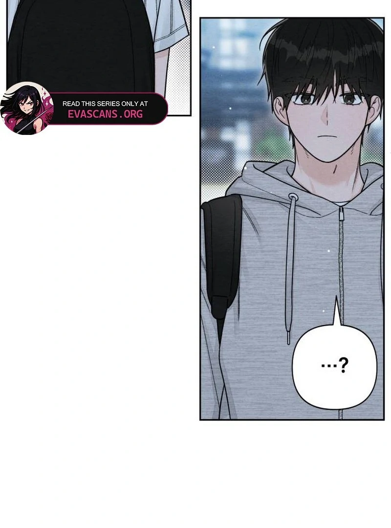 Revelation Of Youth Chapter 113 - page 76