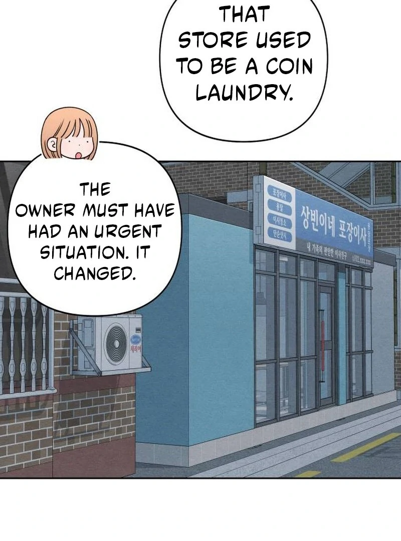 Revelation Of Youth Chapter 113 - page 78