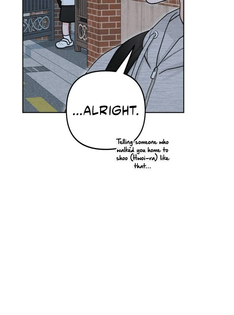 Revelation Of Youth Chapter 113 - page 96