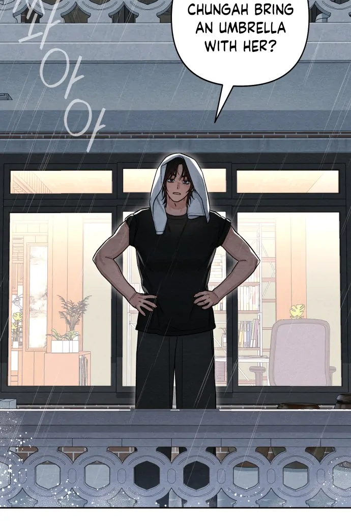 Revelation Of Youth Chapter 115 - page 11