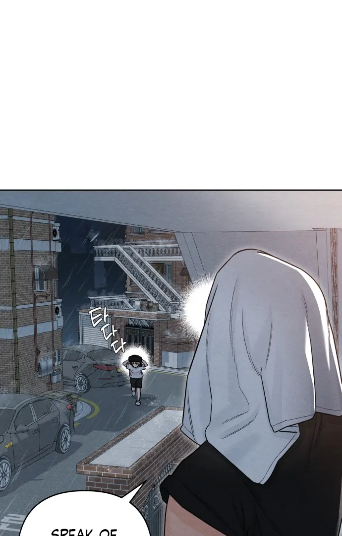 Revelation Of Youth Chapter 115 - page 12