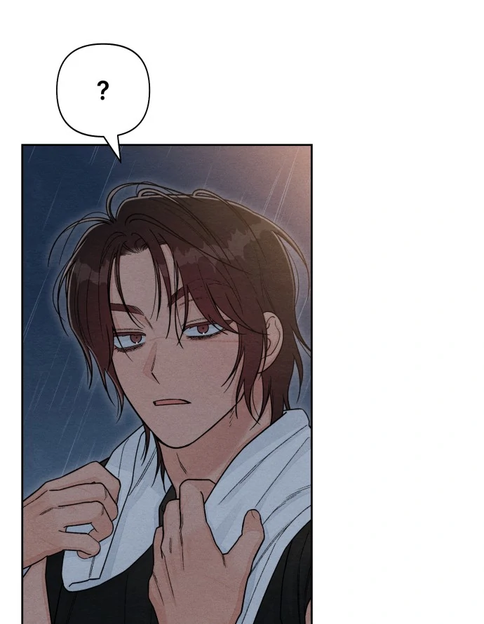 Revelation Of Youth Chapter 115 - page 15