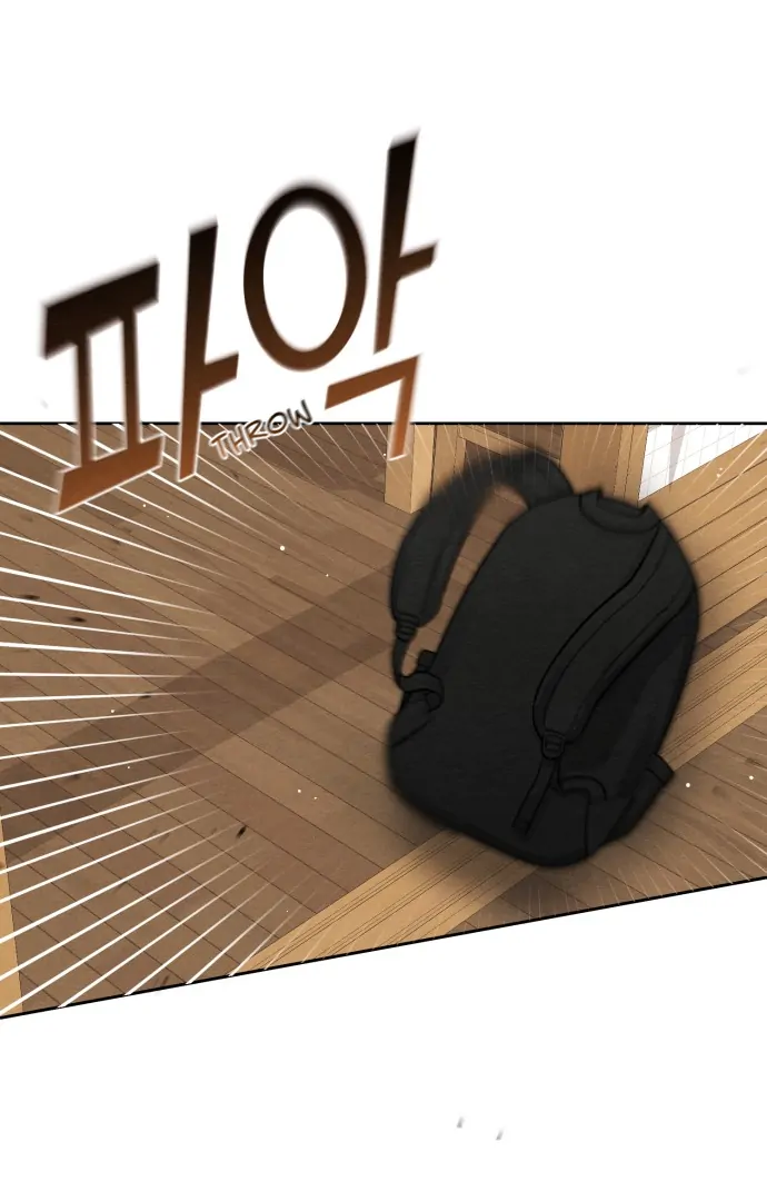 Revelation Of Youth Chapter 115 - page 17