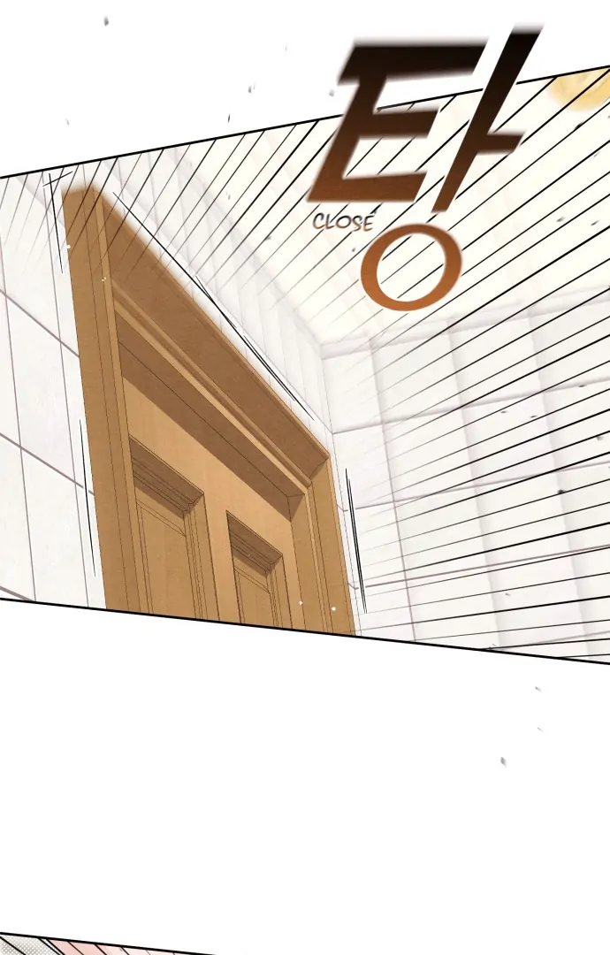 Revelation Of Youth Chapter 115 - page 18