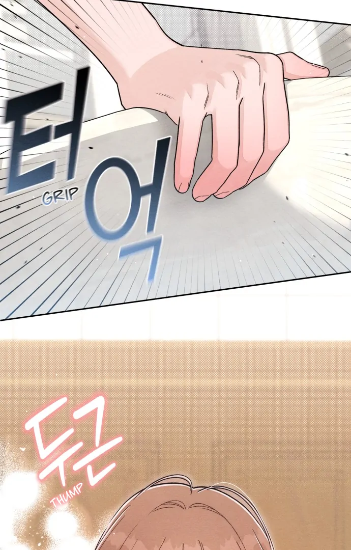 Revelation Of Youth Chapter 115 - page 19