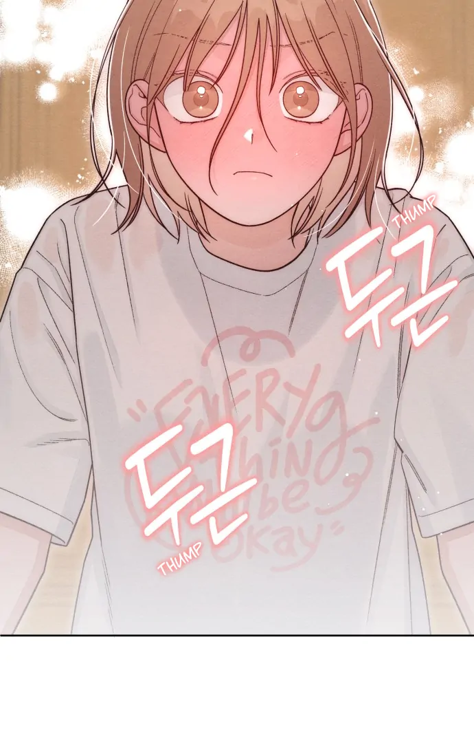 Revelation Of Youth Chapter 115 - page 20