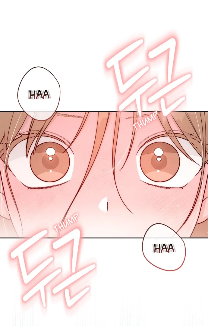 Revelation Of Youth Chapter 115 - page 21