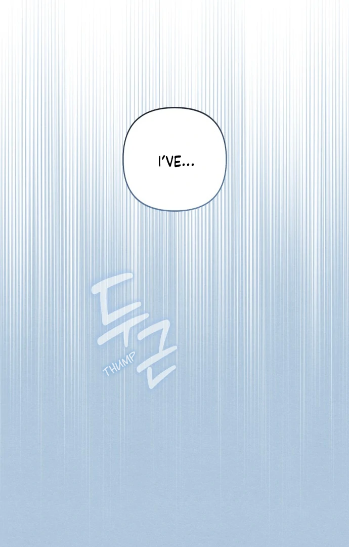 Revelation Of Youth Chapter 115 - page 22