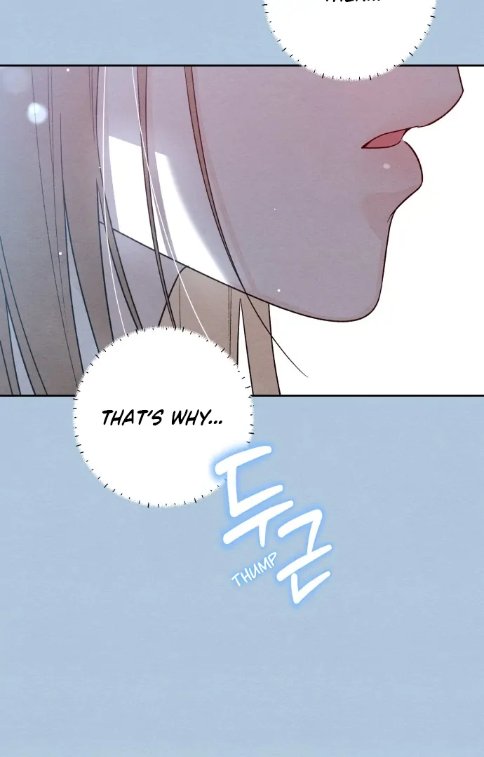 Revelation Of Youth Chapter 115 - page 25