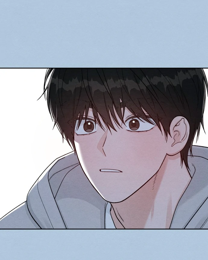 Revelation Of Youth Chapter 115 - page 28