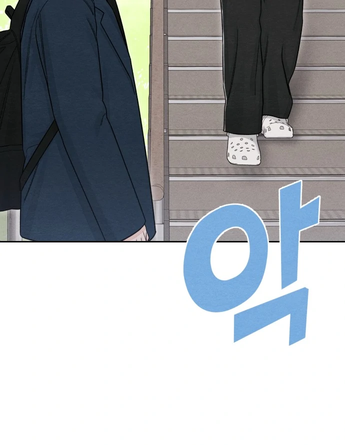 Revelation Of Youth Chapter 115 - page 56