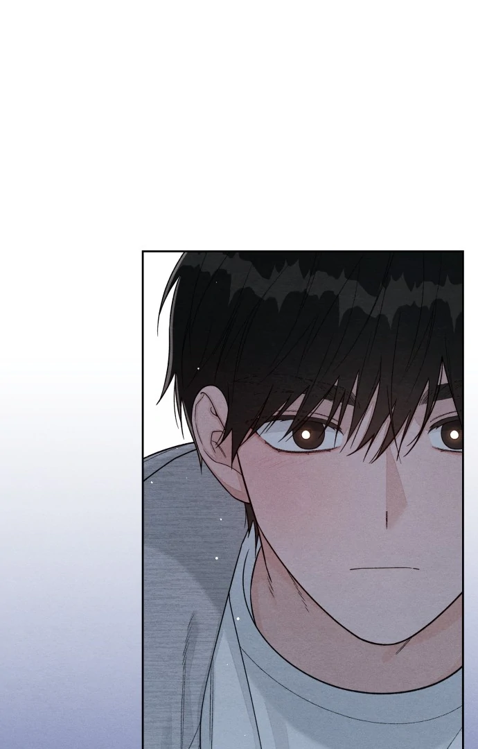 Revelation Of Youth Chapter 115 - page 7