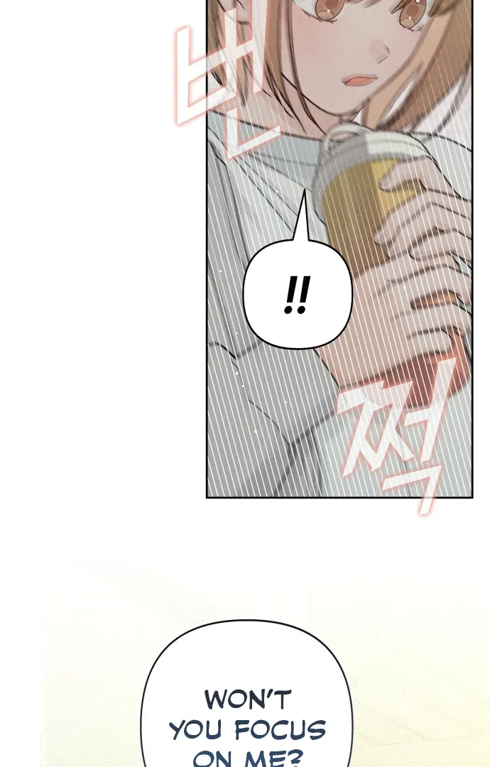 Revelation Of Youth Chapter 115 - page 76