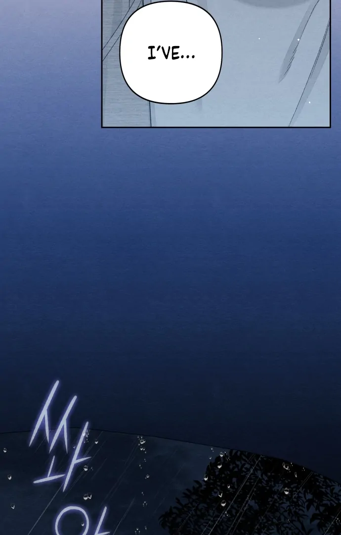 Revelation Of Youth Chapter 115 - page 8