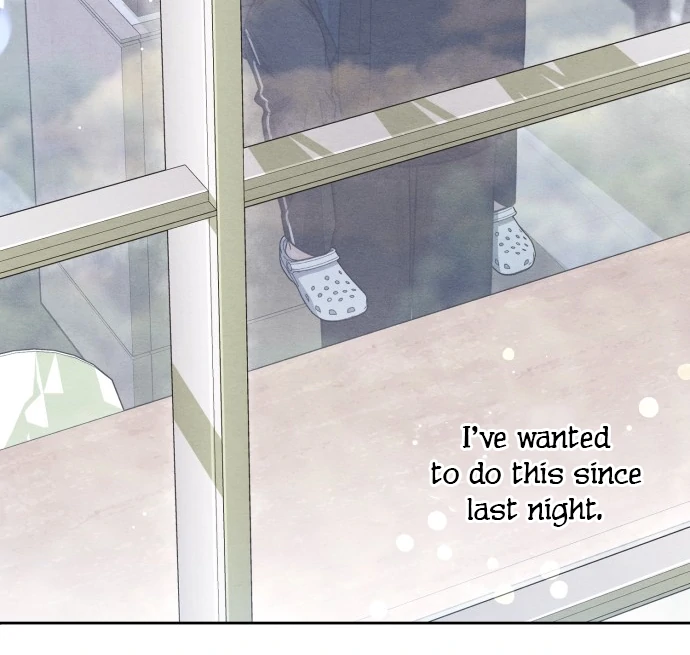 Revelation Of Youth Chapter 115 - page 84