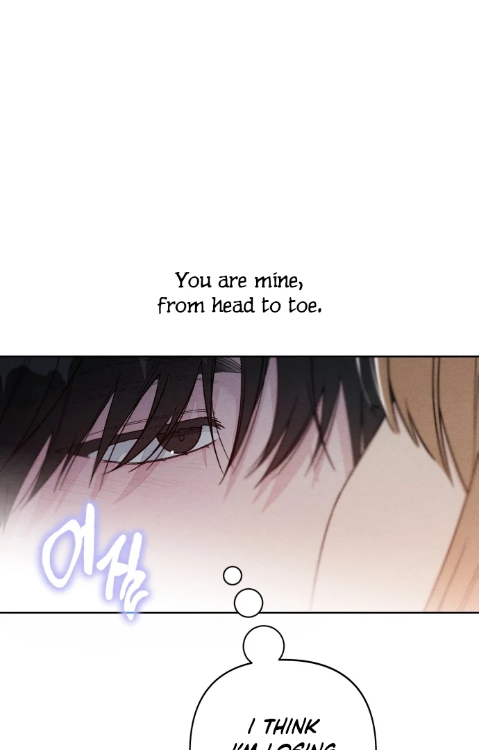 Revelation Of Youth Chapter 115 - page 87