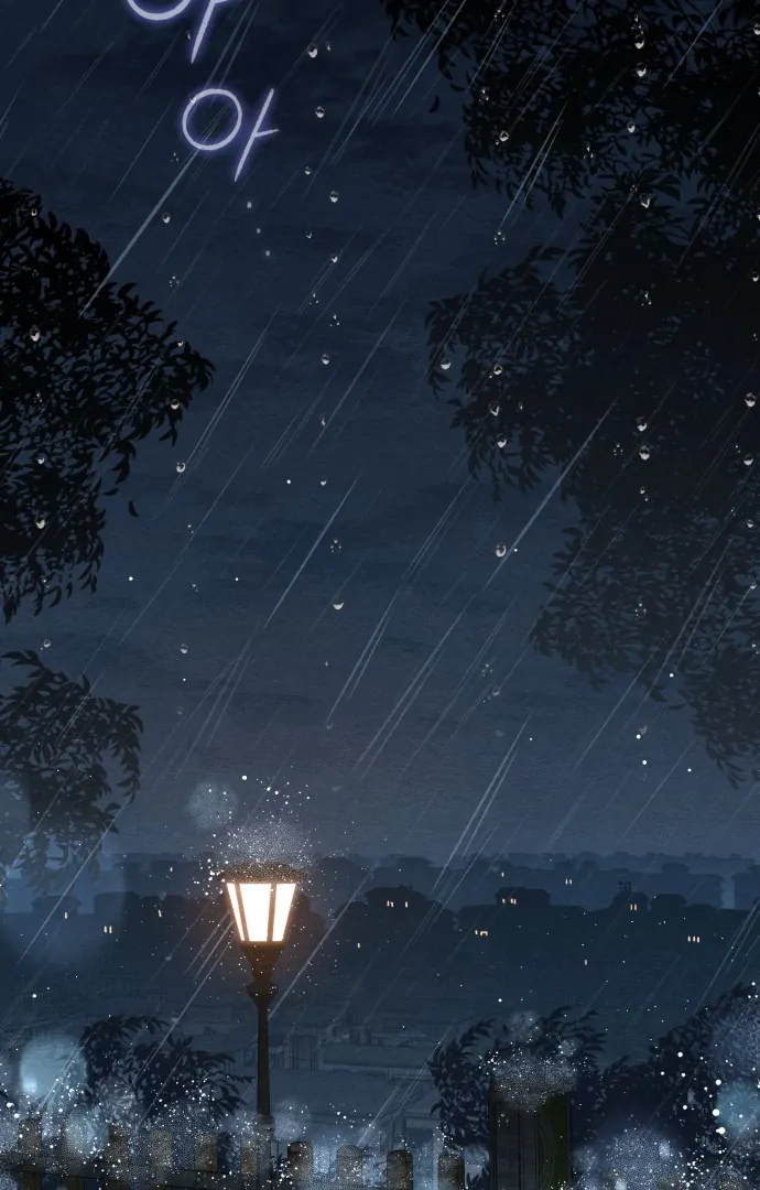 Revelation Of Youth Chapter 115 - page 9