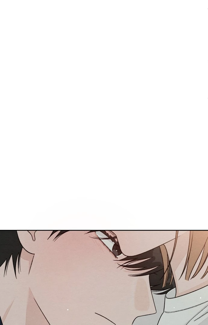 Revelation Of Youth Chapter 115 - page 91