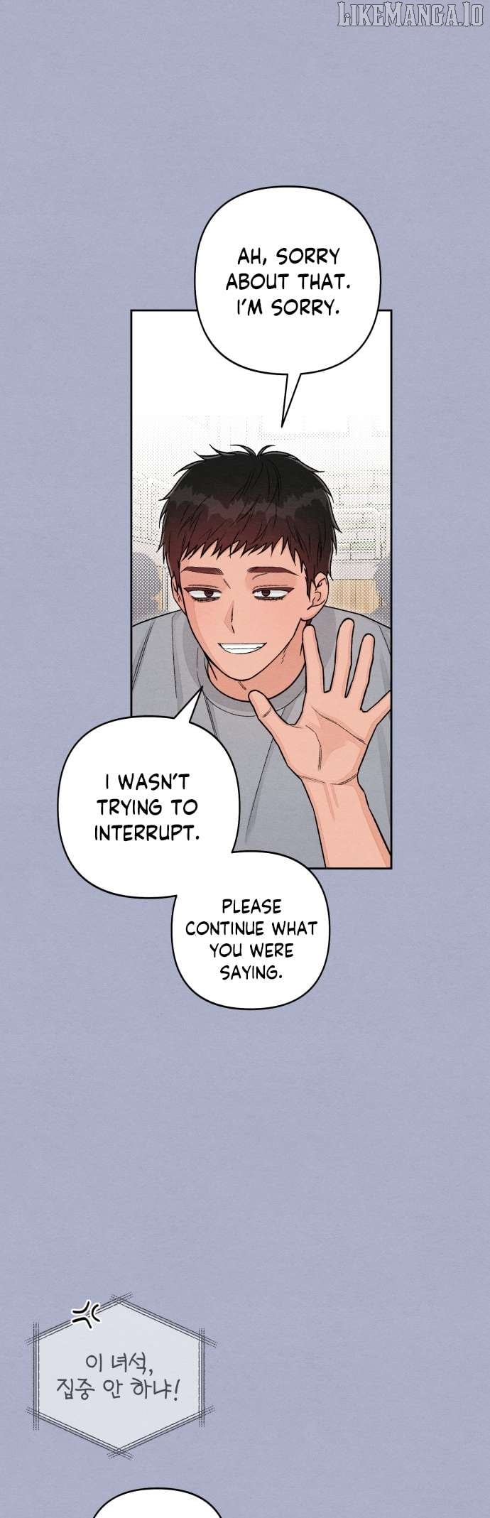 Revelation Of Youth Chapter 116 - page 13