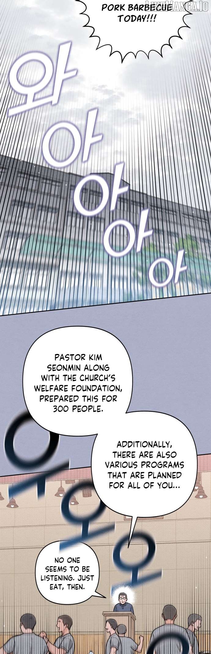Revelation Of Youth Chapter 116 - page 17