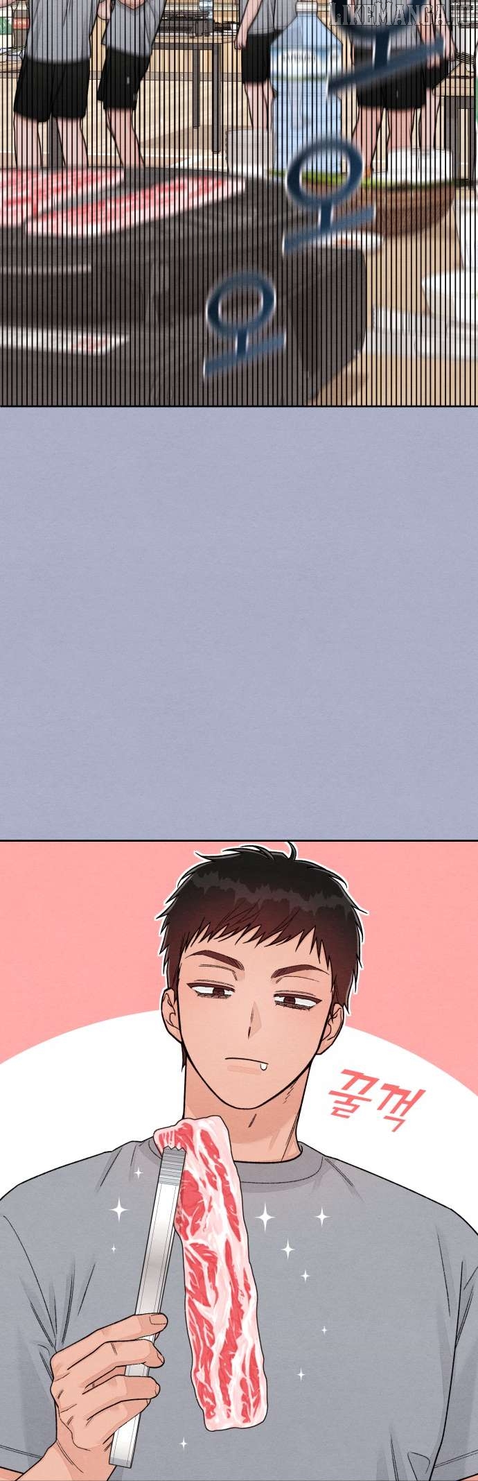 Revelation Of Youth Chapter 116 - page 18