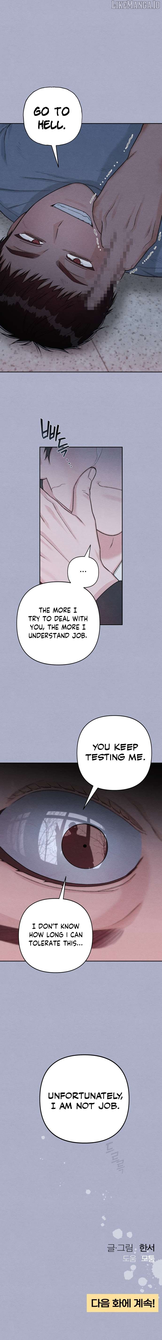Revelation Of Youth Chapter 116 - page 42