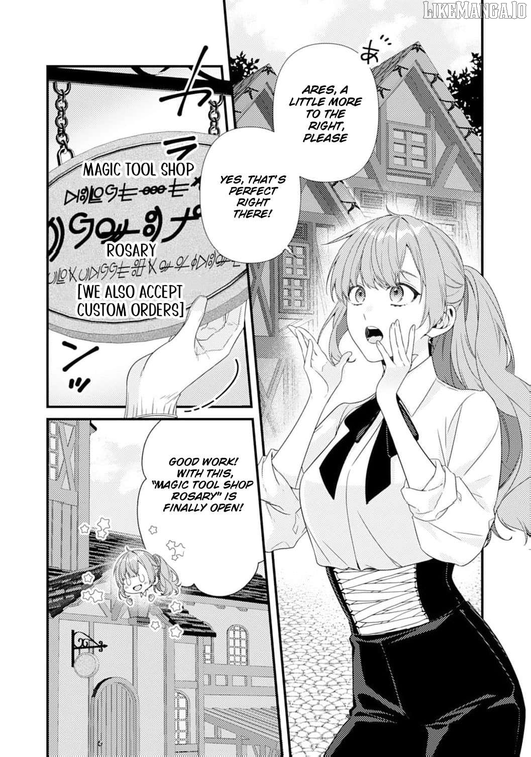The Abandoned Queen: Luckily, My Divorce was Finalized. Once I Left, I Found the Crown Prince of Dragonia Waiting for Me. Chapter 6 - page 2