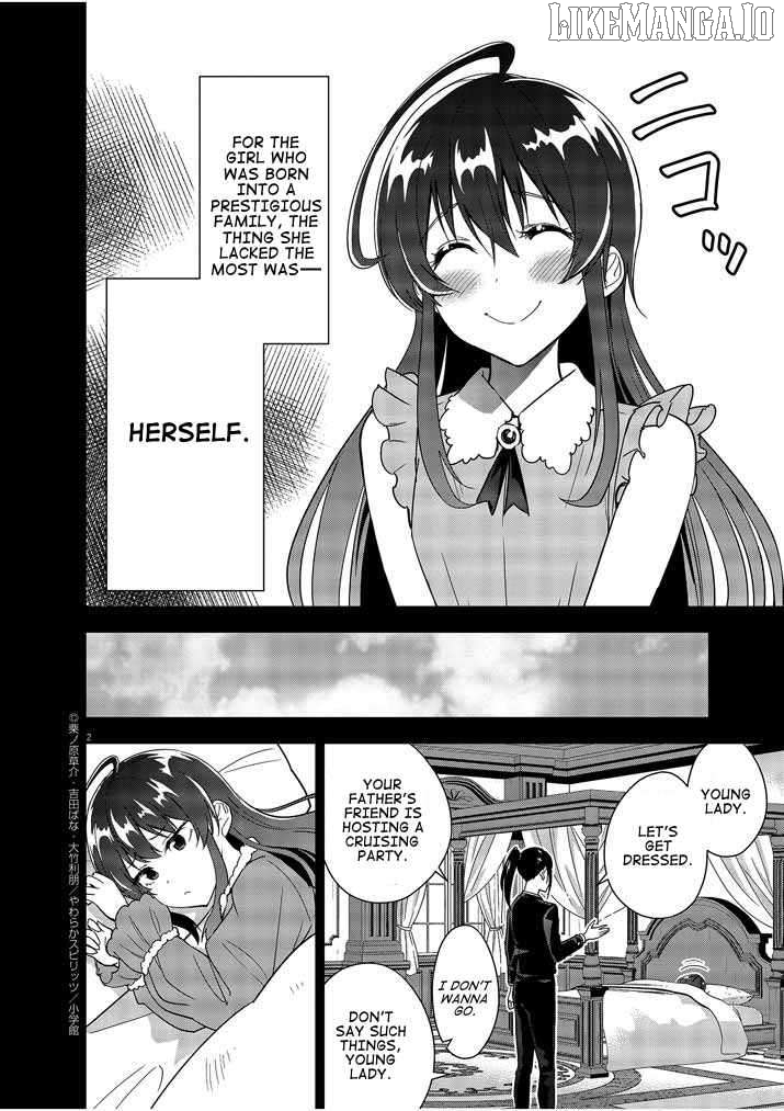 Romcom With the Preamble of Marriage Chapter 14 - page 2