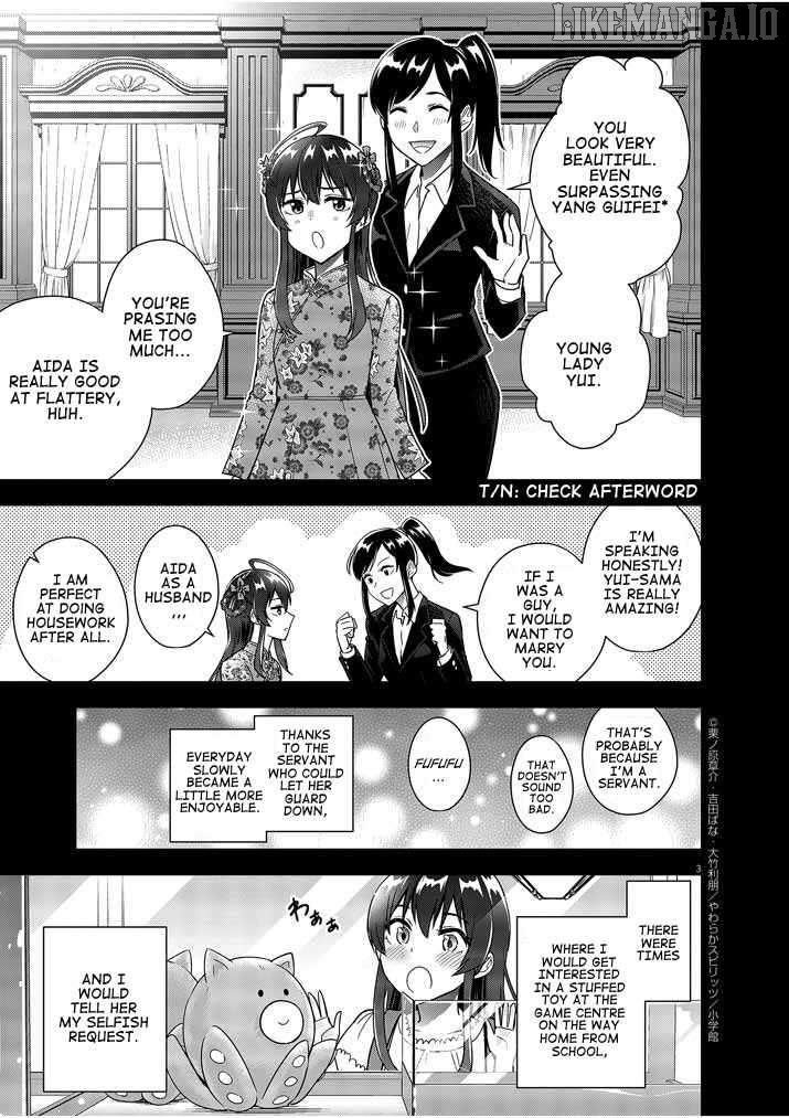 Romcom With the Preamble of Marriage Chapter 14 - page 3