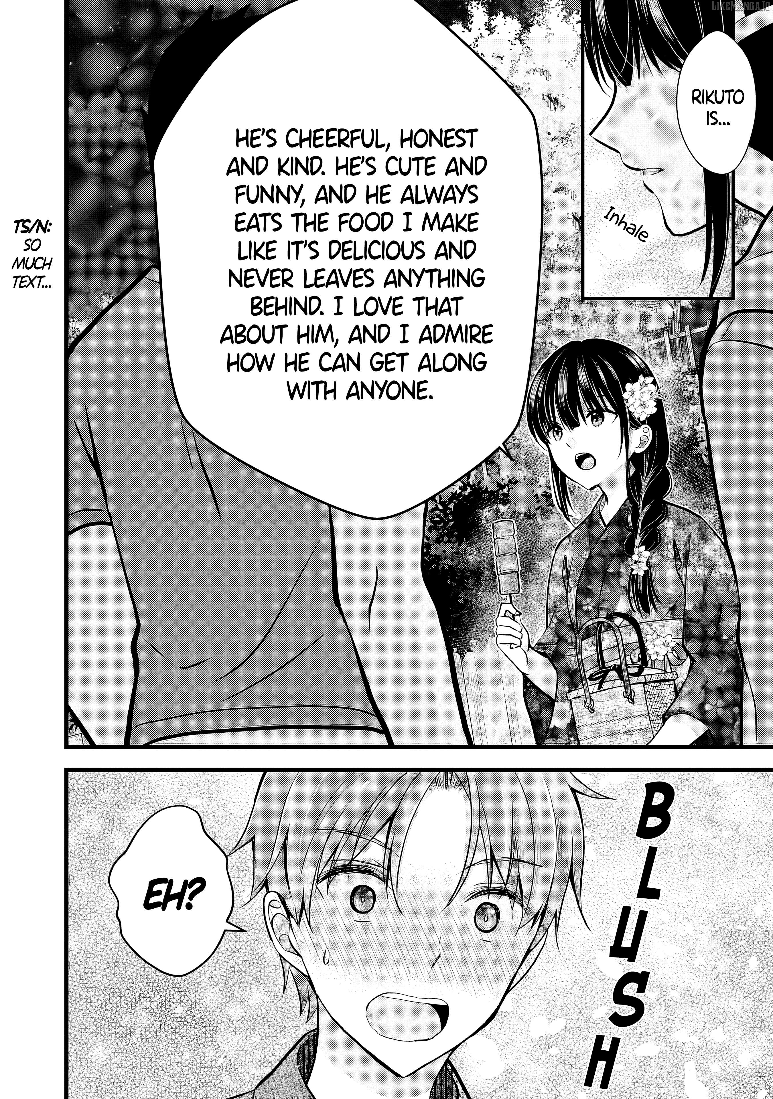 Tsuma ga Kanpeki Sugiru node, Chotto Ran Shite Ī Desu ka? Chapter 12 - page 12