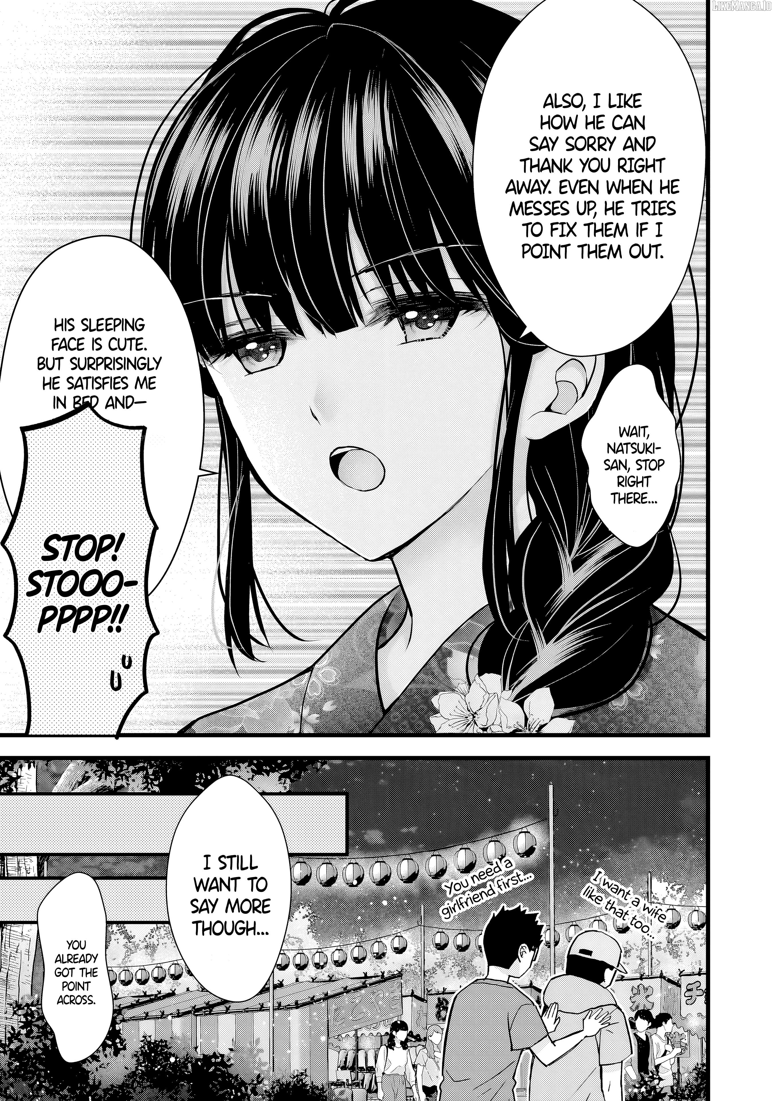 Tsuma ga Kanpeki Sugiru node, Chotto Ran Shite Ī Desu ka? Chapter 12 - page 13