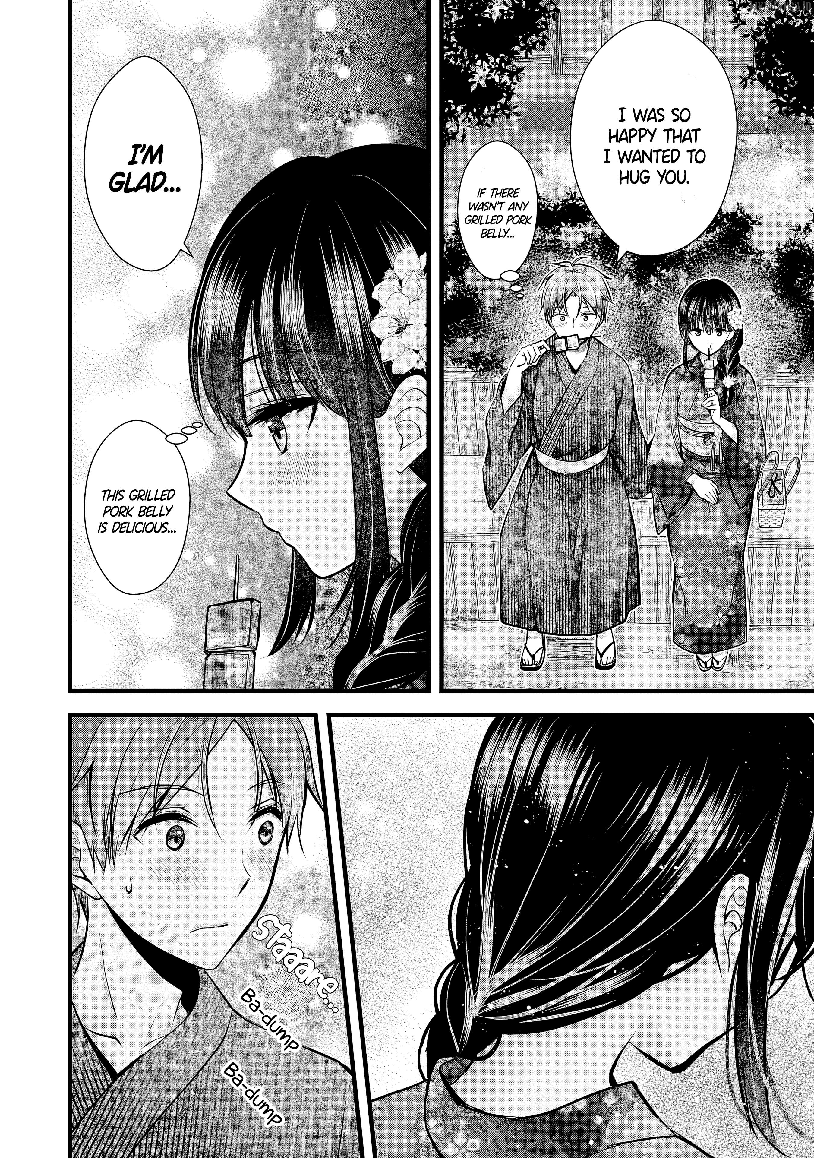 Tsuma ga Kanpeki Sugiru node, Chotto Ran Shite Ī Desu ka? Chapter 12 - page 14