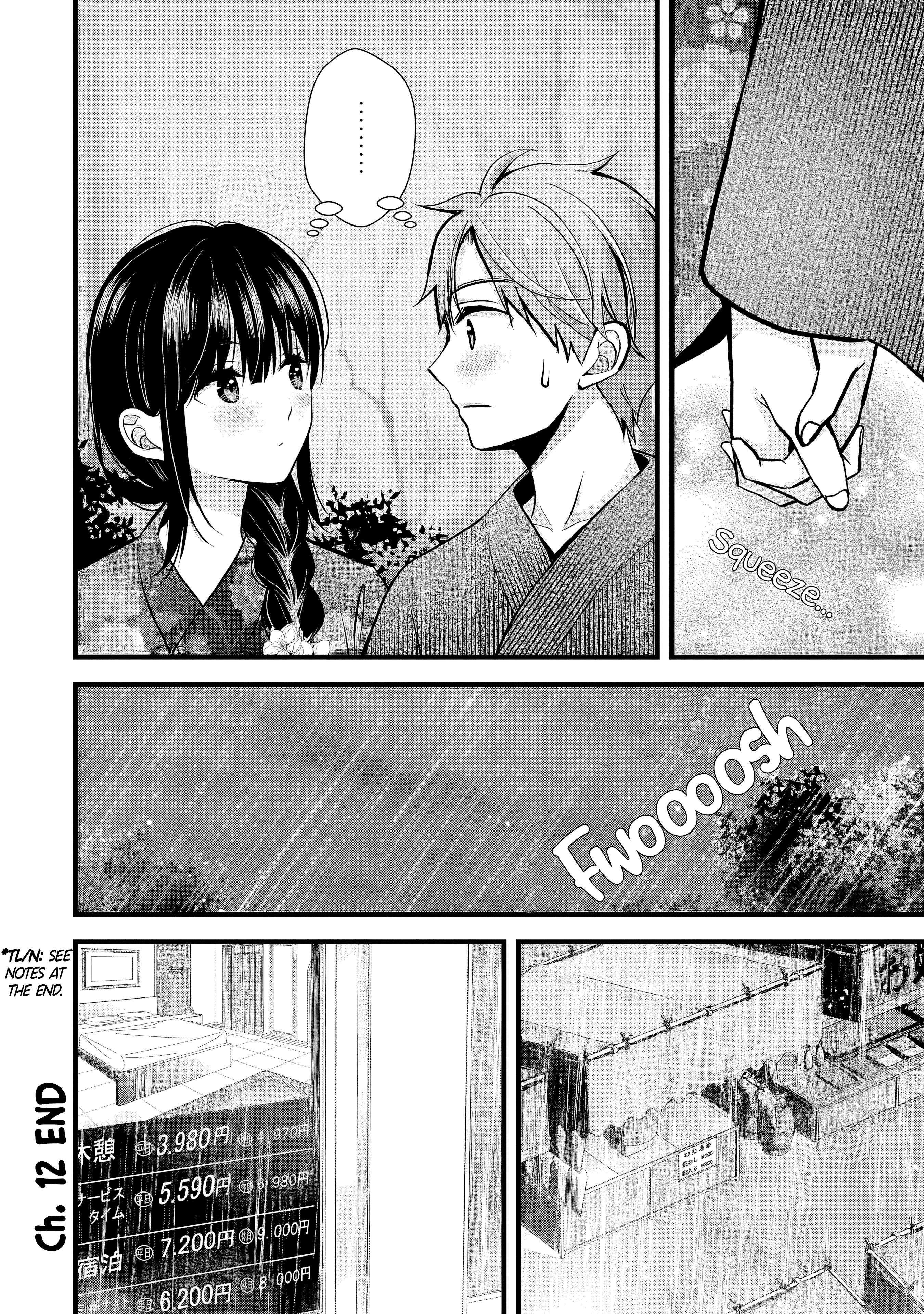Tsuma ga Kanpeki Sugiru node, Chotto Ran Shite Ī Desu ka? Chapter 12 - page 16