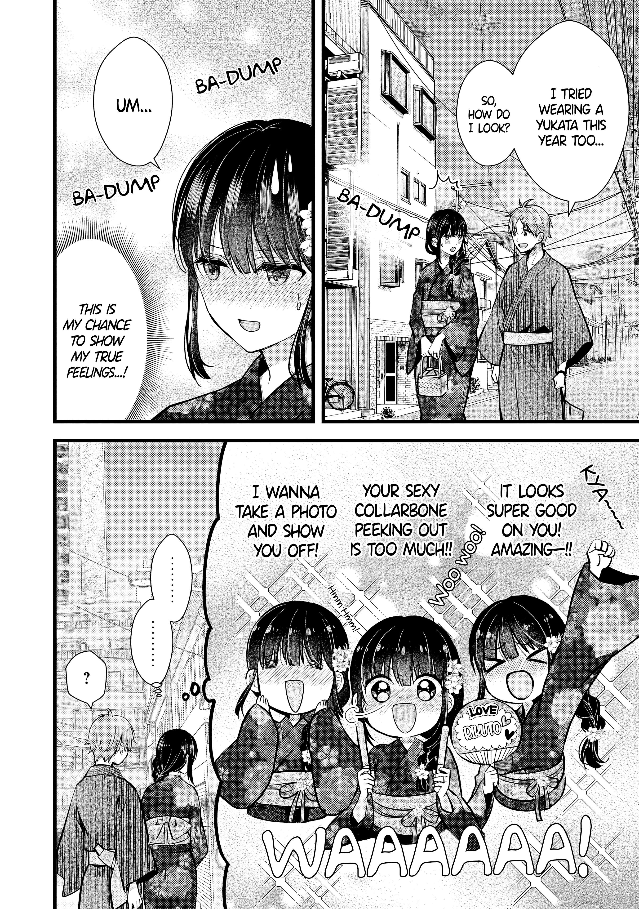 Tsuma ga Kanpeki Sugiru node, Chotto Ran Shite Ī Desu ka? Chapter 12 - page 2