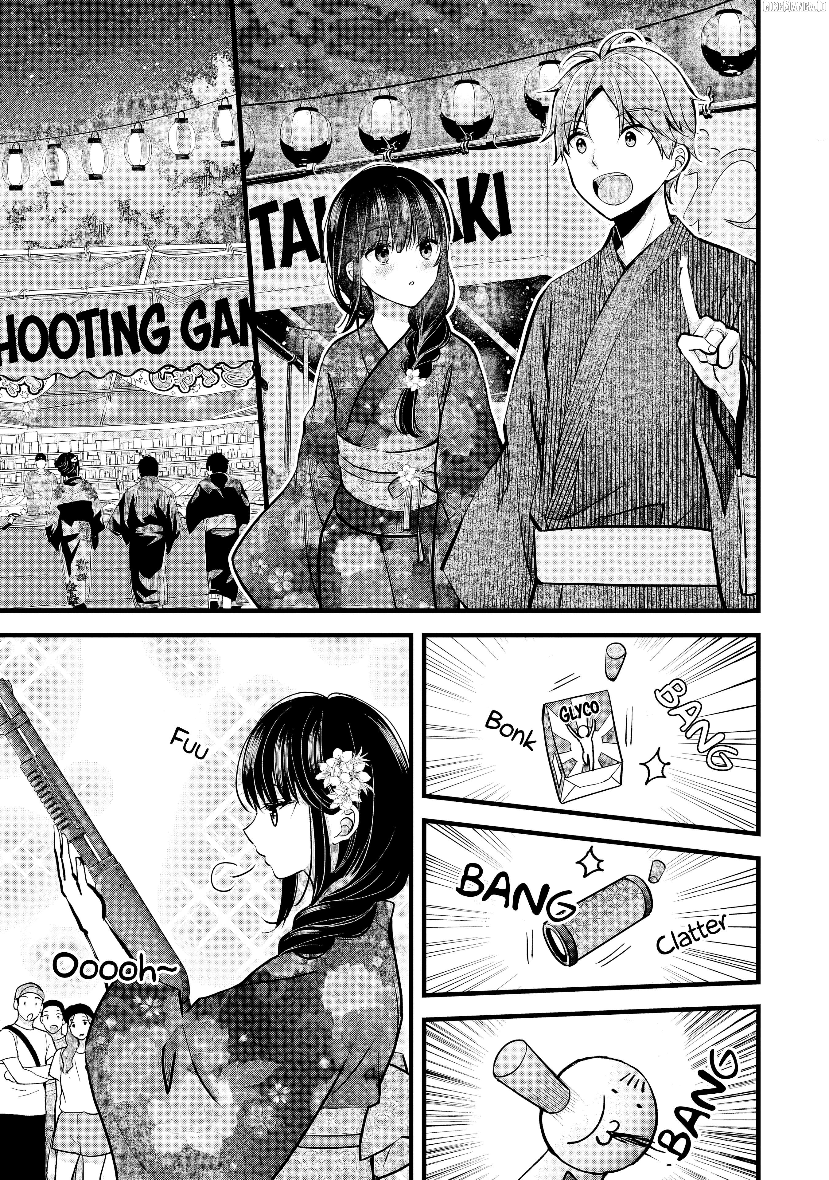 Tsuma ga Kanpeki Sugiru node, Chotto Ran Shite Ī Desu ka? Chapter 12 - page 5