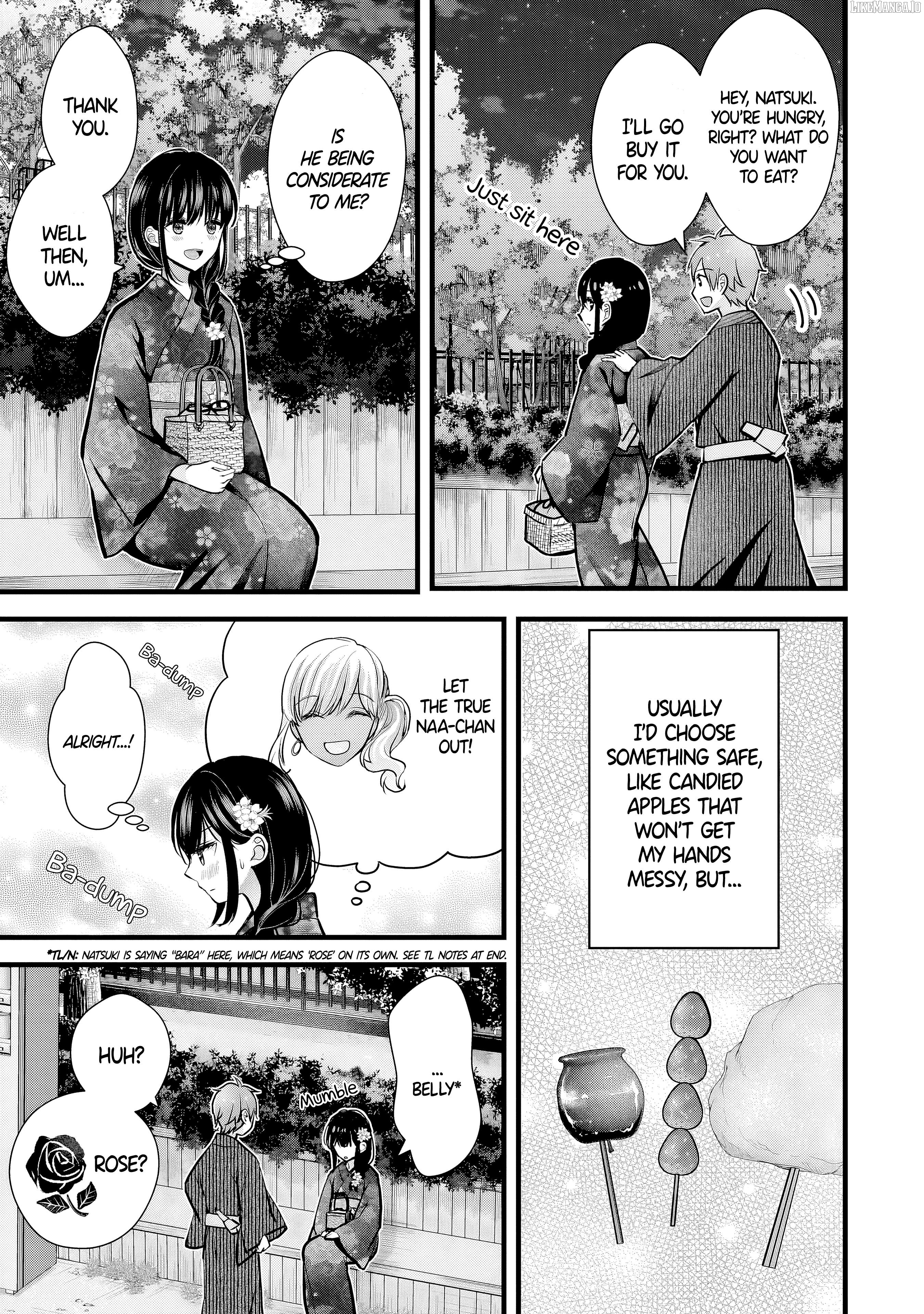 Tsuma ga Kanpeki Sugiru node, Chotto Ran Shite Ī Desu ka? Chapter 12 - page 7
