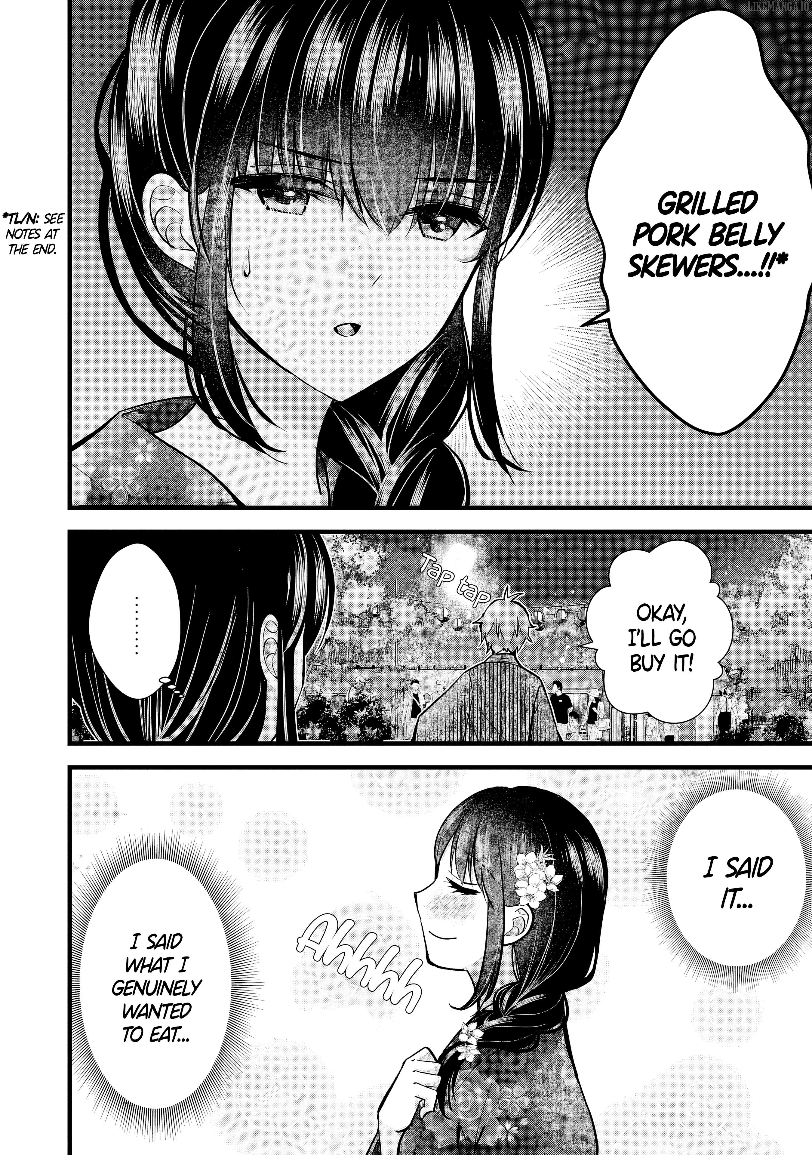 Tsuma ga Kanpeki Sugiru node, Chotto Ran Shite Ī Desu ka? Chapter 12 - page 8