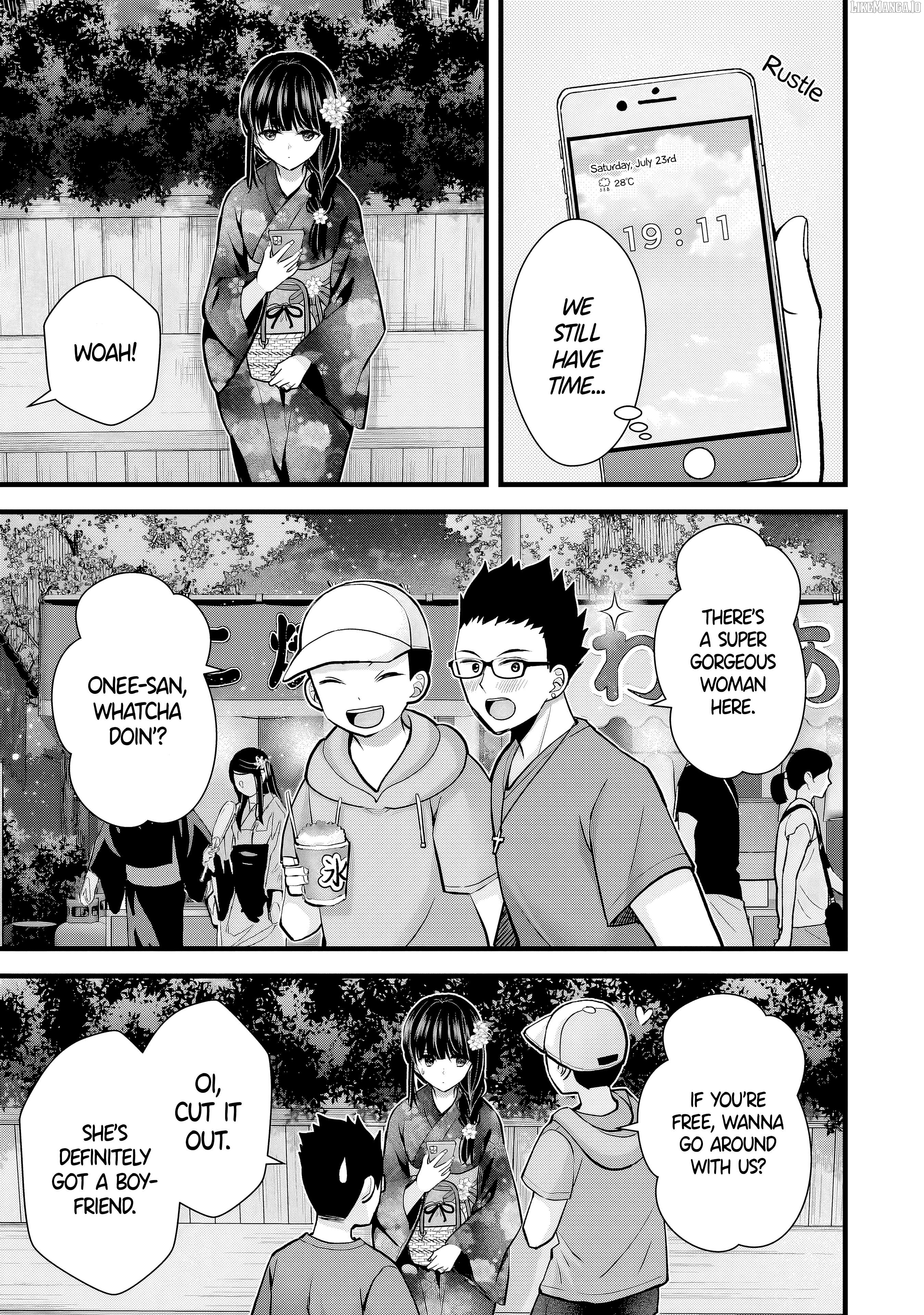 Tsuma ga Kanpeki Sugiru node, Chotto Ran Shite Ī Desu ka? Chapter 12 - page 9